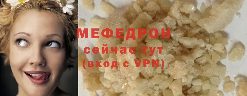 нарко площадка как зайти  Октябрьский  Меф mephedrone 